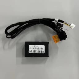 RGB LED Ambient Light Connector Control Box 3/12/64 Colors Module for Mercedes-Benz W205 X253 W213 W117 W176 W222 X156 W177