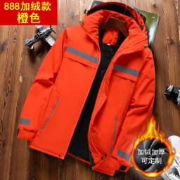 Thickened Fleece Lined Cotton Jacket for Men Workwear Safety Coat Winter Cold Resistant Reflective Printed Logo Casual Loose Fit