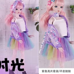 60cm BJD Doll's Clothes Skirts 1/3 bjd Wakatide's Winter Leather Suit fullset cloth for 60cm BJD Doll
