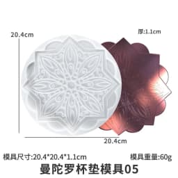 Diy Crystal Epoxy Resin Tray Silicone Mold For Making Large Irregular Coaster Fruit Cake Tea Plate Molds Crafts Home Decoretion