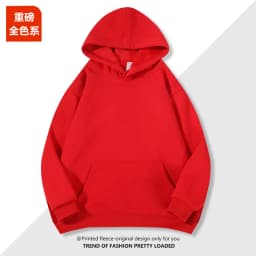 2026 Men's and Women's 600g Cotton Silver Fox Fleece Hooded Long Sleeve Sweatshirt Solid Color Couple's Fleece Hoodie