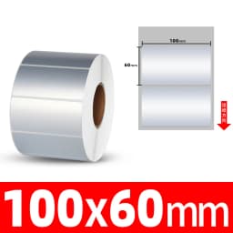 1Roll Thermal Transfer Matte Silver PET Label Waterproof Oilproof Office Supplies(Not thermal paper)