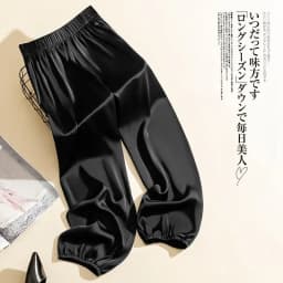 Summer Cool Ice Acetate Silk Bloomers Pants for Women & Men Loose Satin Knickerbockers Green Satin Pants for 150-169cm Tall
