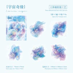 Watercolor spatter Sticker Pack Journaling School Accessories DIY Decorative Scrapbook Color Label Sticker Aesthetic Stationery