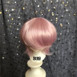Doll's Wig for 1/3 1/4 1/6 1/8 Male Female Bjd Doll Wolf Tail Type Short Hair Diy Girl Toys Dress Up Doll Accessories, No Doll