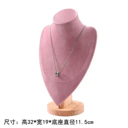 New Solid Wood Pink Velvet Jewelry Display Stand Ring Earrings Bracelet Necklace Watch Pendant Storage Display Stand