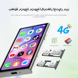 SERVO S27 MINI Small Smartphone 4G LTE Android 12.0 OS 3GB+64GB APP Store GPS 4.0" Full Screen Pocket Smart Phones 2 SIM Standby