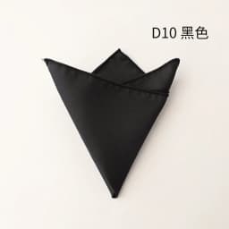 2026 Spring Summer Solid White Pocket Square Mens Polyester Jacquard Green Brown Handkerchief Groom Wedding Shirt Accessories