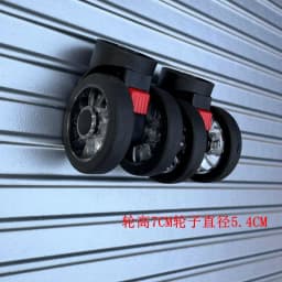 Universal Wheel Luggage Suitcase Password Box Roller Replacement Wheel Baggage Carrier Handheld Bag Travel Accessories