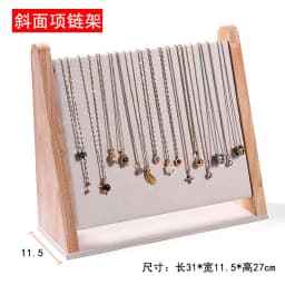 Wooden High-end Jewelry Display Rack Ring Storage Tray Necklace Bracelet Display Props Jewelry Display Tools
