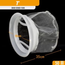 Mesh Micro Nylon(NMO)Filter Bags Fish Marine Sump Felt Pre Filter Sock Bag Corrosion Resistance Aquarium Accessories
