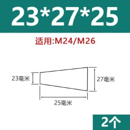 Conical Silicone Rubber Stopper HIGH TEMP Silicone Plugs Sealing Tapered Rubber Plug For Electroplating Paint