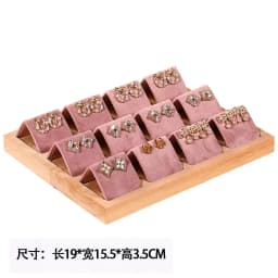 New Solid Wood Pink Velvet Jewelry Display Stand Ring Earrings Bracelet Necklace Watch Pendant Storage Display Stand