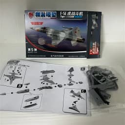 1/144 4D Assembly Airplane Mi24 Helicopter FC-1 J10 US Thunderbolt Fighter Reconnaissance Plane Transporter Military Toy
