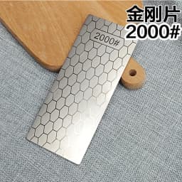 Diamond Whetstone 240# 800# 2000# 3000# Honeycomb Sharpening Blade Sharpen The Blade Knife Sharpener Ultra-thin Sharpening Stone