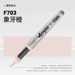 1 PC 84 Colors Acrylic Paint Pens Markers Brush Tip Paint Markers For Rock Painting Christmas School Art Supplies Stationery