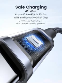 UGREEN PD100W USB Type C To USB C Cable for iPhone Duo 18Pro 17 Samsung S26 25 iPad Laptop Fast Charger Cord 5A E-Marker Chip