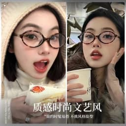 KANDREA Classics Small Frames Anti Blue Ray Myopia Glasses Women Retro Oval Reading Glasses Anti-reflection Prescription Eyewear
