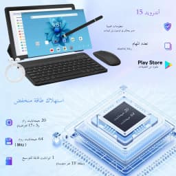 URAO Android 15 Tablet 10.1 Inch 20GB RAM 64GB ROM 5-core Dual Camera Tablets PC Set Keyboard/Case/Mouse/Stylus/Headphone
