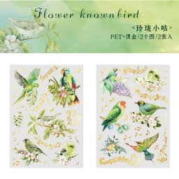 2 pcs/lot Bronzing Flowers birds flat Stickers colorful bird Decorative sticker Diy Scrapbooking material Craft Supplies