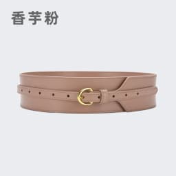 Waist Closure Women's Outer Waist Decoration Shirt Versatile Suit Dress Waist Closing Thin Leather Wide Belt New Model Launched