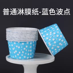 50Pcs Large Cupcake Wrappers Crimping Muffin Cases Cake Liner Gold Silver Coated Paper Cups Heat Resistant Baking Mold Supplies