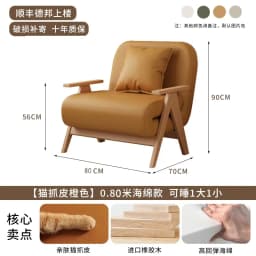 French Arm Living Room Sofas Luxury Elegant Corner Multifunctional Sofa Bed Bedroom Aesthetic Canapé Salon Couch Sofa Furniture