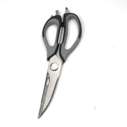 Stainless Steel Multifunctional Kitchen Scissors Household Kitchen Meat Chicken Bone Shears Multifunctional BBQ Cooking Tools