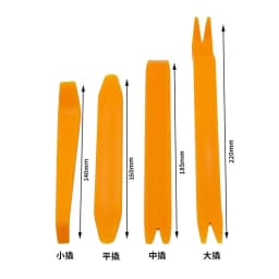 Auto Door Clip Panel Trim Removal Tool Kit -Easy-to-Use Tools for BMW Toyota Hyundai Mercedes-Benz, Tesla & Other Vehicle Models