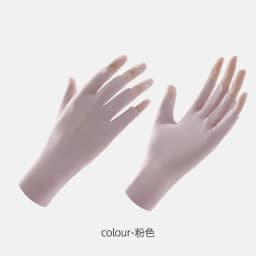 New 1pc Thin Sunscreen Gloves Fashion Slip Resistant Anti-UV Mittens Solid Color Elastic Sun Protection Gloves Outdoor