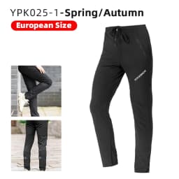 ROCKBROS Spring Autumn Cycling Pants Lightweight High Elastic Trousers Breathable Full Length Pants Men Outdoor Sports Pants