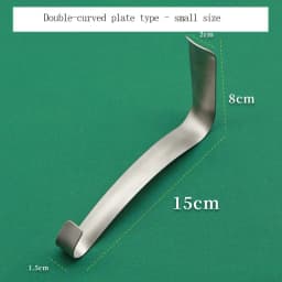 Breast Plastic Surgery Equipment, Breast Peeler, Plastic Surgery Hook, Peeler, Shovel Type U-Shaped Breast Augmentation Equipmen