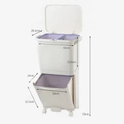 【Lifeideas】38L 2 Compartment Pedal Recycling Waste Bin for Kitchen