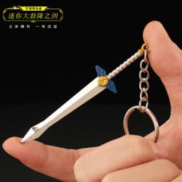 Game Zelda Link Master Sword Key chains Cosplay Alloy Openable Swords Pendant Props Keychain Accessoories Key Ring