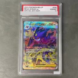 DIY Proxy PTCG Graded Collection Card Mew Vmax Secret Sword&shield Fusion Strike 269/264 English GEM MT10 Holographic Label Gift