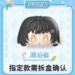 New Genuine Wuthering Waves Doll Series Blind Box Kawaii Mystery Box Desktop Decoration Anime Figure Christmas Gift Trendy Toy