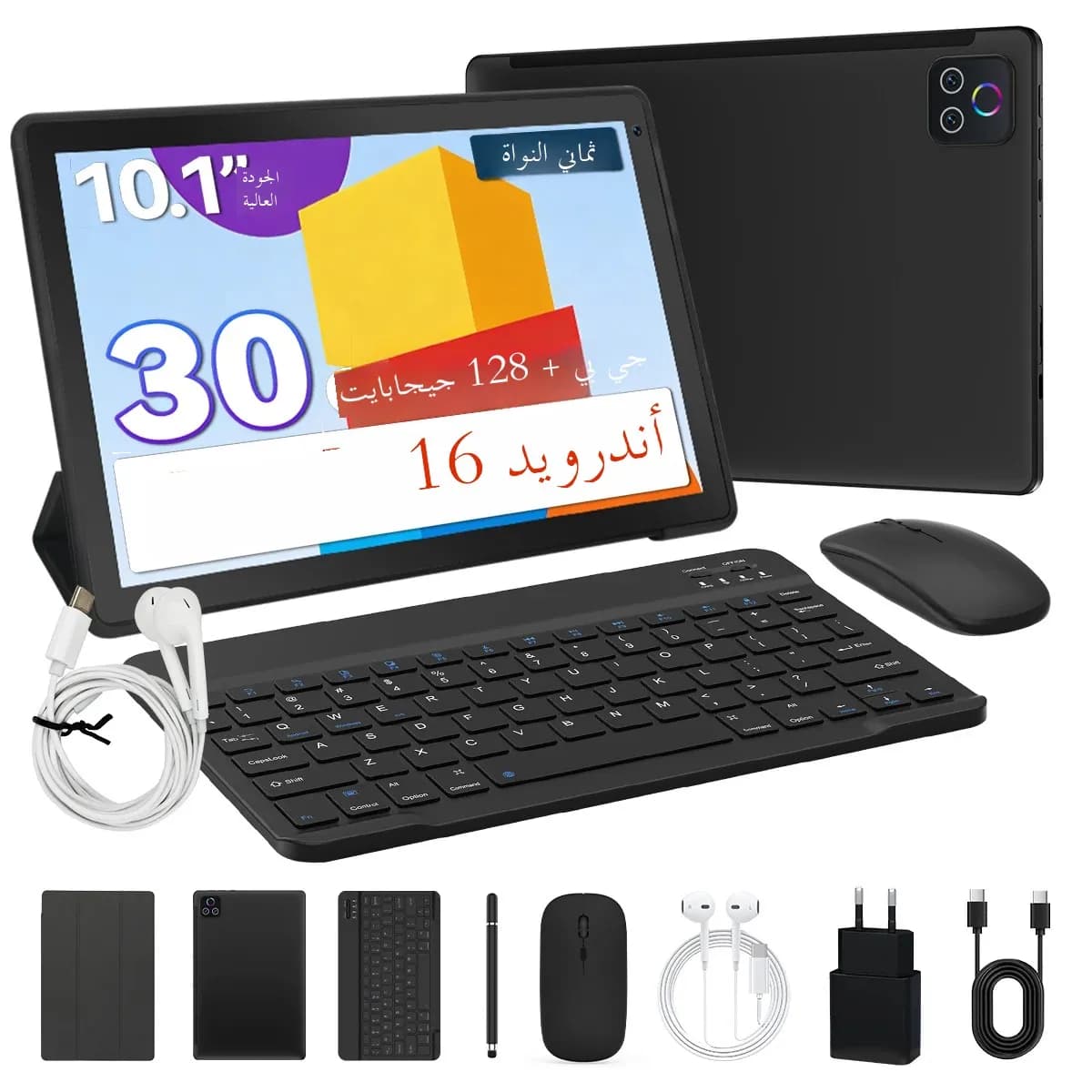 URAO 2026 Newest Tablet 10 Inch Android 16 30GB+128GB 1TB Expansion WiFi6 Dual Camera Stylus Keyboard Mouse Headphone PC PAD Set