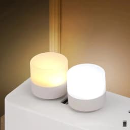 3/5Pcs Mini USB Night Light Warm White Eye Protection Book Reading Light-USB Plug Computer Mobile Power Charging LED Night Lamp