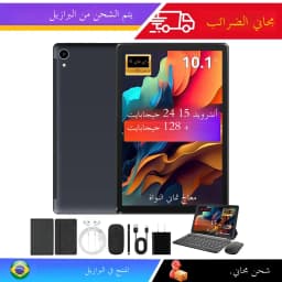 10 Inch Android 15 Tablet 8 Core Tablets 24(4+20)GB+128GB 1TB Expansion WiFi6 5MP+8MP Stylus Keyboard Mouse Headphone PC PAD Set