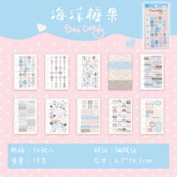 10 Pcs Cartoon Shaped Sticker Pack Colored Marks Cute Diary Stickers Scrapbooking Collage Card Decoration School Accessories