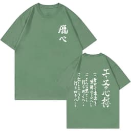 Anime Haikyuu Tobio Kageyama Same Style Print T-shirt Summer Men's Crewneck Loose Tees Men Women Manga Fashion Oversized T Shirt