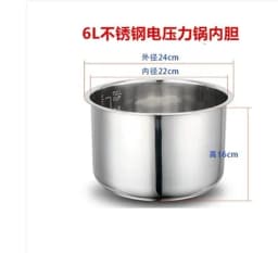 Pressure cooker 2L 3l4L 5L 6L inner pot rice liner 304 stainless steel non-stick cookware kitchen accessories utensils