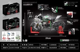 Kawasaki Ninja H2R 1:9 Scale Alloy Motorcycle Model And Smoke Spray Effect Collectors Edition Gift Box For Motorcycle Collectors