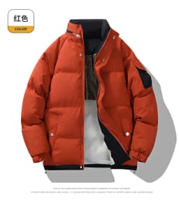 2026 winter casual down cotton jacket Men's short cotton coat trendy solid color thicken warm women's coat youth winter jacket