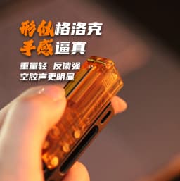 GAO EDC PEI Stainless Steel PC Push Slider Mechanical Intensive EDC Decompression Toys Tools