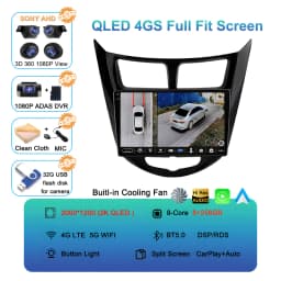 Android 16 Car Radio for Hyundai Solaris Verna Accent 1 2010 - 2016 Multimedia Video Player 2 Din DVD Head Unit Carplay GPS FM