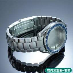 Stainless Steel Moon Watch Case Mod Kit for SWATCH & OMEGA Moonswatch 42mm Dial Metal Case Bracelet Watch Accessories NO Movemen