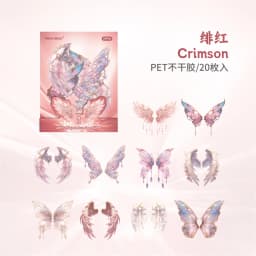 20 pcs Angel Wings PET Stickers pack Junk Journal Decor DIY Scrapbooking Album Planner School accessories Stationery Stickers