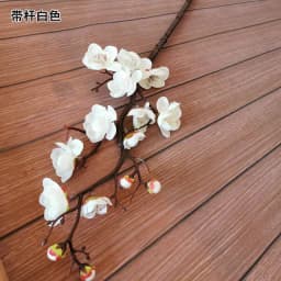 Cherry Red Plum Blossom Silk Artificial Flowers Plastic Branch for Wedding Home Decor Interior Decoration Foam Berry Fake Flower