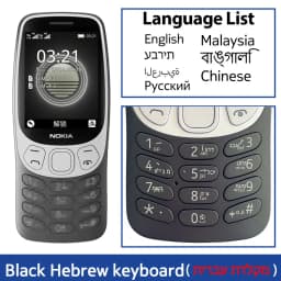 Nokia 3210 4G Feature Phone Bluetooth 5.0 FM Radio Dual SIM 2.4" Type-C Port 1450mAh Bettery Push-button Mobile Phone New